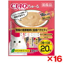 【16個セット】いなばペットフード CIAO ちゅ〜る 20本 腎臓の健康維持に配慮バラエティ