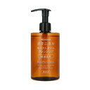 クレンジング ナイス&クイック ボタニカル モイストオイルクレンジング 350ml オイルクレンジング メイク落とし 化粧落とし 敏感肌 スキンケア 植物由来 ...