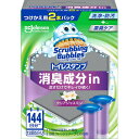 スクラビングバブル トイレスタンプ 消臭成分in クリアジャスミン つけかえ用 2本パック ジョンソン
