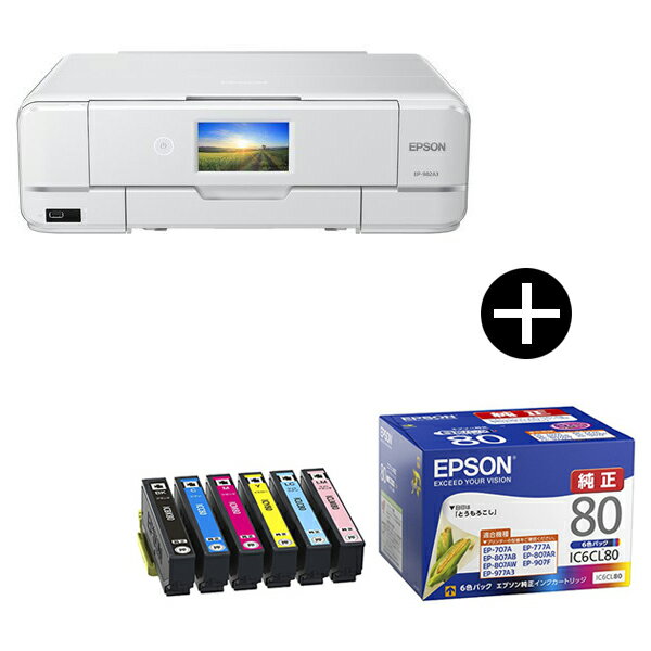 EPSON EP-982A3 zCg Colorio(JI) A3J[CNWFbg@ (XL Rs[ LELANΉ) + CNZbg