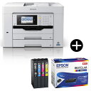 EPSON PX-M6011F rWlXCNWFbg A3J[CNWFbg@ (Rs[/XLi/FAX) + CNZbg