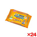 【24個セット】白十字 サルバ 水のいらないシャンプータオル 30枚
