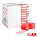 【48個セット】MUELLER ミューラー Mラップカラー 70mm ビッグレッド 1ケ 130704