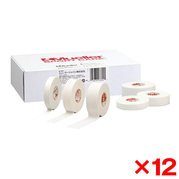 Non-Flexible - 【12個セット】MUELLER ミューラー ホワイトプロ アスレチックテープ 25mm 51225
