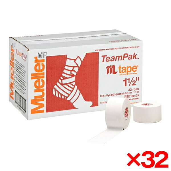 【32個セット】MUELLER ミューラー ホワイトプロテープ 38mm 130105MJ