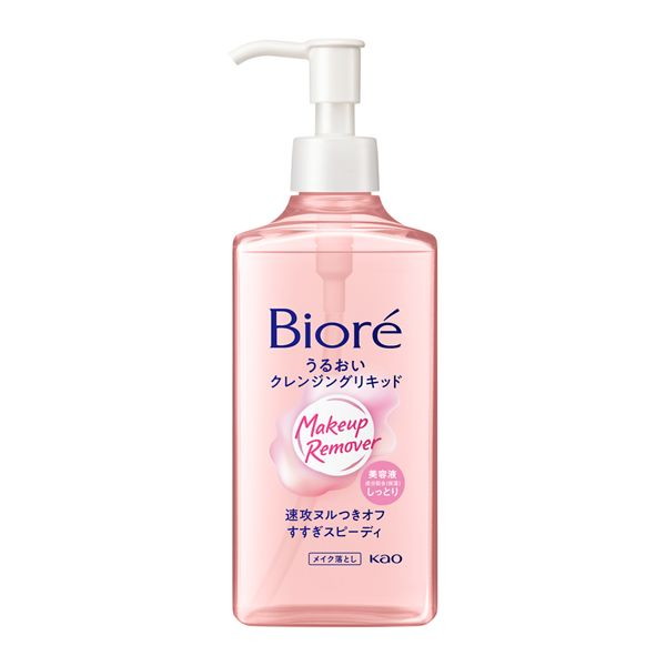 ビオレ うるおいクレンジングリキッド 本体 230ml 花王