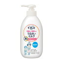 ビオレu 角層まで浸透する うるおいミルク 無香料300ml 花王