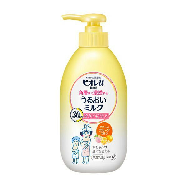 rIu pw܂ŐZ 邨~N t[c̍300ml ԉ