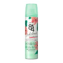 8x4パウダースプレー フレッシュフローラルの香り 50g 花王