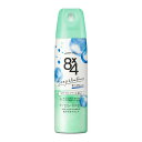 8x4パウダースプレー せっけんの香り 150g 花王