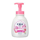 ビオレu泡で出てくるボディウォッシュローズ ポンプ 600ml 花王