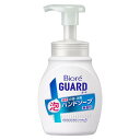 ビオレガード 薬用泡ハンドソープ 無香料 ポンプ 250ml 花王(4)