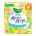 ロリエ肌きれいガードふつうの日用羽なし28コ入 花王
