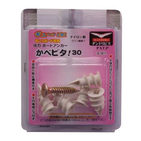 TRUSCO クリンプナット薄頭ステンレス 板厚3．5 M4X0．7 100個入 TBNF-4M35SS-C 【409-7220】