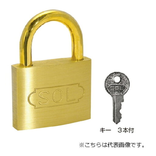 SOL シリンダー 南京錠 45mm(パック) 2500BP-45 清水 SOL シリンダー 南京錠 45mm(パック) 2500BP-45 清水