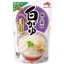 味の素 白がゆ 250g ×9 メーカー直送 ギフト プレゼント