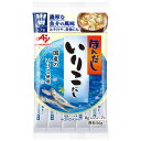 味の素 ほんだし いりこだし スティック 8g×7本 ×20 メーカー直送 お中元 ギフト 夏ギフト プレゼント