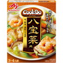 味の素 CooKDo20 八宝菜 140g ×10 メーカー直送 お中元 ギフト 夏ギフト プレゼント
