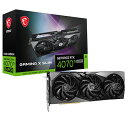 GeForce RTX 4070 Ti SUPER 16G GAMING X SLIM MSI ubN [OtBbN{[h]