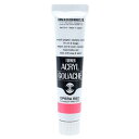 AG020024 オペラ レッド(20ml) ターナー色彩 アクリルガッシュ
