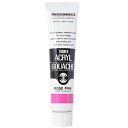 AG020123 ローズ ピンク(20ml) ターナー色彩 アクリルガッシュ