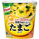 味の素 クノール ふんわりたまごスープ 容器入 7.2g ×6 メーカー直送 お中元 ギフト 夏ギフト プレゼント