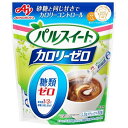 ご注文前にご確認ください※ 12時から14時の時間帯指定はできません。ご指定の場合は14時から16時にて手配いたします。商品説明★ 「パルスイ-ト」カロリーゼロは、カロリーがゼロ・糖分もゼロの、さわやかで自然な甘さの低カロリー甘味料です。(厚生労働省許可特別用途食品病者用食品低カロリー食品)※メーカーの都合により、パッケージ・仕様・成分・生産国等は予告なく変更になる場合がございます。※上記理由でのご返品はお受けできませんので、事前お問合せなどご注意のほど宜しくお願いいたします。スペック* 総内容量：54g* 商品サイズ：30×160×180* 成分：エリスリトール、甘味料(アスパルテーム・L-フェニルアラニン化合物、アセスルファムーk)、香料* 生産国：日本* 単品JAN：4901001048359