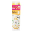 2個まとめ買い キューピー　全身ベビーソープ　泡タイプ　詰替用　350mL メール便送料無料 × 2個セット