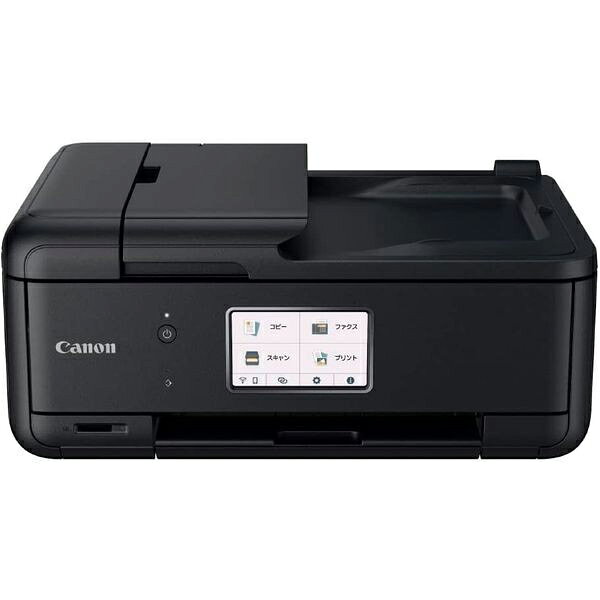 CANON TR8630a A4インクジェットプリンター 複合機(FAX/コピー/スキャナ) + インクセット