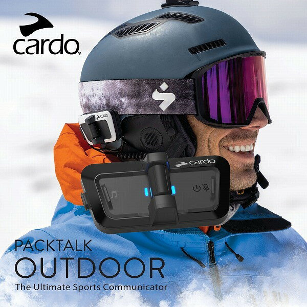 Cardo SP000001 PACKTALK OUTDOOR - BLACK スポーツ用Bluetoothインカム