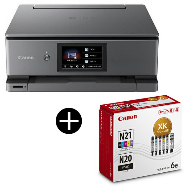 【6/5限定！エントリー＆抽選で最大100%Pバック】 CANON XK500 PIXUS A4インクジェットプリンター 複合機(コピー/スキャナ) + 6色インクセット