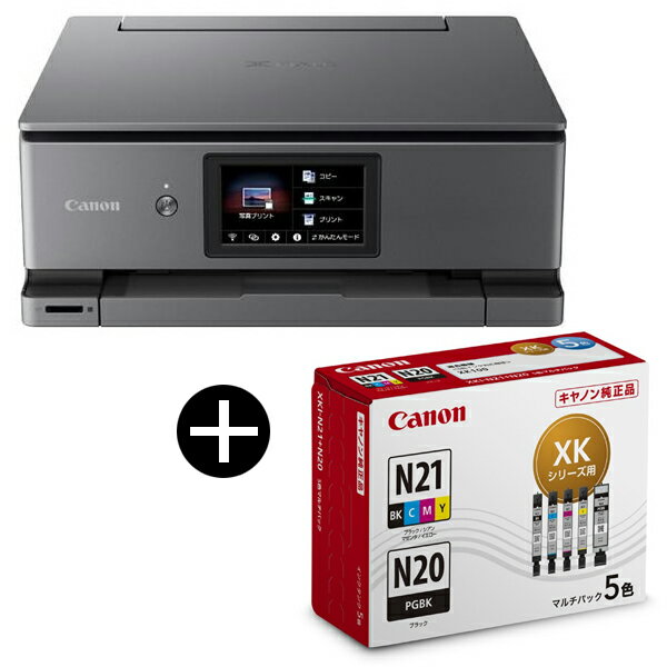 【6/5限定！エントリー＆抽選で最大100%Pバック】 CANON XK500 PIXUS A4インクジェットプリンター 複合機(コピー/スキャナ) + 5色インクセット