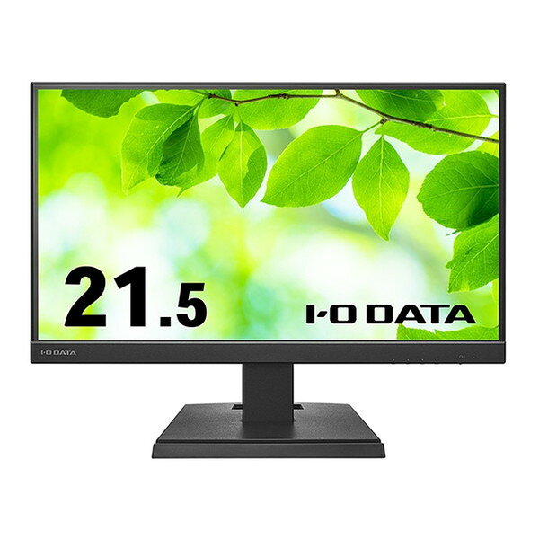 LCD-C221DB IODATA ブラック [21.5型ワイド液晶ディスプレイ]