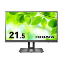 LCD-D221SV-F IODATA ubN [21.5^ChtfBXvC]