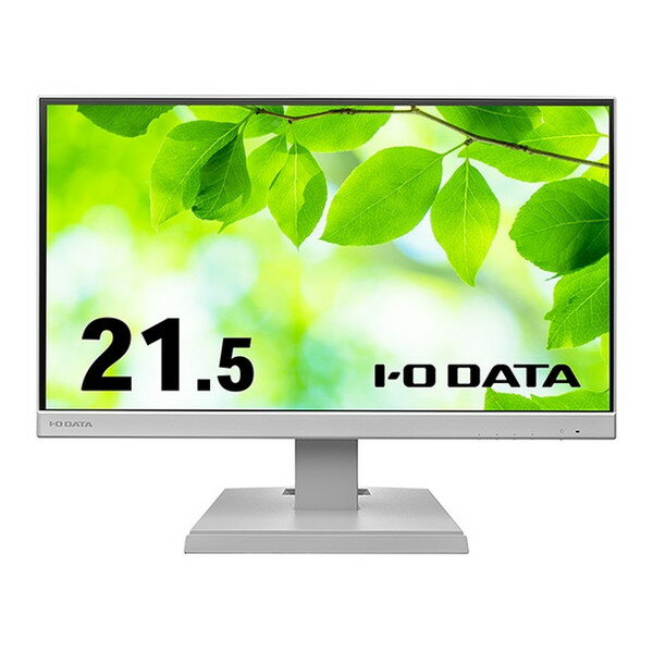 LCD-A221DW IODATA ホワイト [21.5型ワイド液晶ディスプレイ]