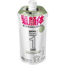 花王 メンズビオレ オールインワン全身洗浄料 Hグリーン詰替 340ml(4)