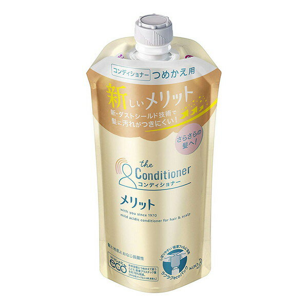 花王 メリット コンディショナー 詰替用 340ml kaouNYK 花粉対策