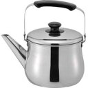 RB-1408 リラカン 広口ケトル ストレーナ付 3.2L 和平フレイズ(3)