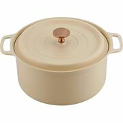 Small Pans - RB-1512 クックシェア軽ラクポット 20cm マットイエロー 和平フレイズ