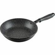 RB-2112 ダブルマーブルα フライパン22cm 和平フレイズ