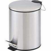 Square Shape - MJ-0667 マイトラッシュ2 蓋が静かに閉まる ペダルペール5L ステンレス 和平フレイズ