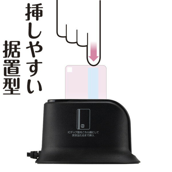 エレコム 床用モール 幅75mmモデル 長さ1m ベージュ LD−GA1507 1本
