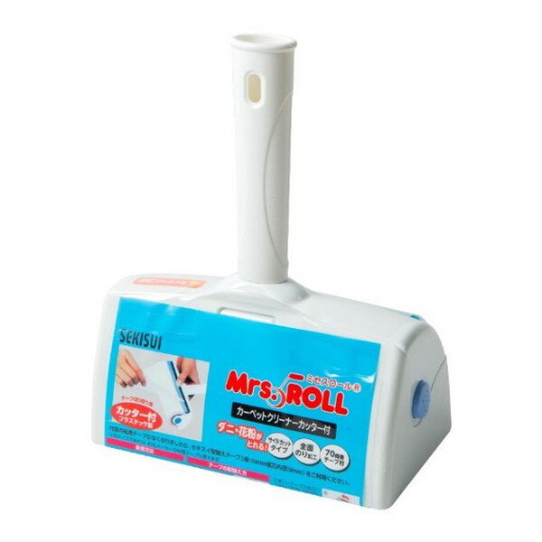 J5CPHK 積水マテリアルソリューションズ ミセスロール [粘着ロール ハンディ本体 カッター付]