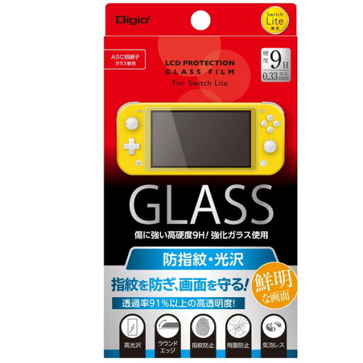 GAF-SWLGFLS SWITCH Lite ガラスフィルム/防指紋 Nakabayashi GAF-SWLGFLS SWITCH Lite ガラスフィルム/防指紋 Nakabayashi
