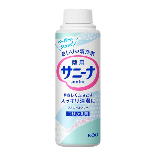 商品説明★ おしりの薬用清浄剤。トイレットペーパーにスプレーしてお使いください。清拭効果を高め、ふく時の痛みをやわらげます。温水洗浄器がない場所でもおしりを清潔に。容器の改良により、押しやすさ改善。(医薬部外品)★ 使用上の注意・使い始めは5〜6回、強く空押しする。・低温時にはうまく霧にならないことがある。・傷、はれもの、湿疹等異常のあるところには使わない。・肌に異常が生じていないかよく注意して使う。肌に合わない時や、使用中、赤み、はれ、かゆみ、刺激、色抜け（白斑等）や黒ずみ等の異常が出た時、また日光があたって同じような異常が出た時は使用を中止し、皮フ科医へ相談する。使い続けると症状が悪化することがある。・子供の手の届くところに置かない・誤飲に注意する。・床につくとすべるので、ついたら住居用洗剤でふき取る。★ 本品にスプレーポンプをつけかえてご使用ください使い方・トイレットペーパーに数回スプレーしてふいてください。・容器を立ててスプレーボタンを下までしっかり押してスプレーしてください。スペック* 商品サイズ：120.0×39.5×39.5[ミリメートル](高さ×幅×奥行き)0.098[kg]* 成分：ジメチルイソプロピルアズレン(グアイアズレン)※、シクロジメチコン、流動パラフィン、スクワラン ※は「有効成分」無表示は「その他の成分」【広告文責】エクスプライス株式会社 03-6631-1125【メーカー】花王【区分】日本製・医薬部外品