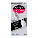メンズブローネへアマニキュア ブラック クシ付72g 花王