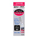 メンズブローネへアマニキュア ブラック 付替用72g 花王