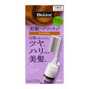 ブローネ美髪ヘアマニキュア ライトブラウン クシ付72g 花王