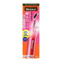 ブローネ根元カラー ダークブラウン28g 花王