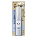 ケープ キープウォーター ハード100 ml 花王
